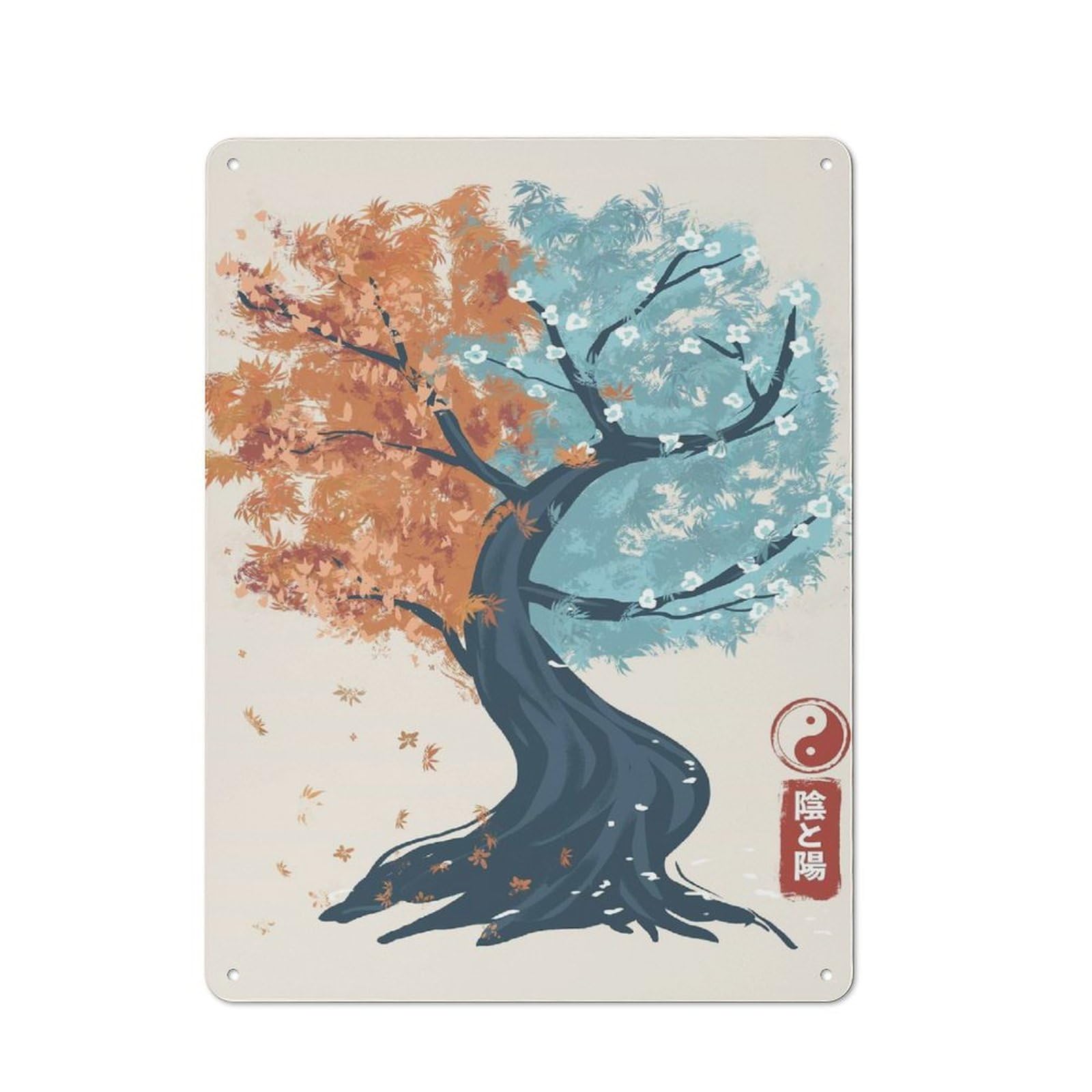 Junmoney Style-21 Yin Yang Tree Rustic Printed Metal Sign 40X30cm For Bar Or Restaurant, For Bar Decor Enthusiasts