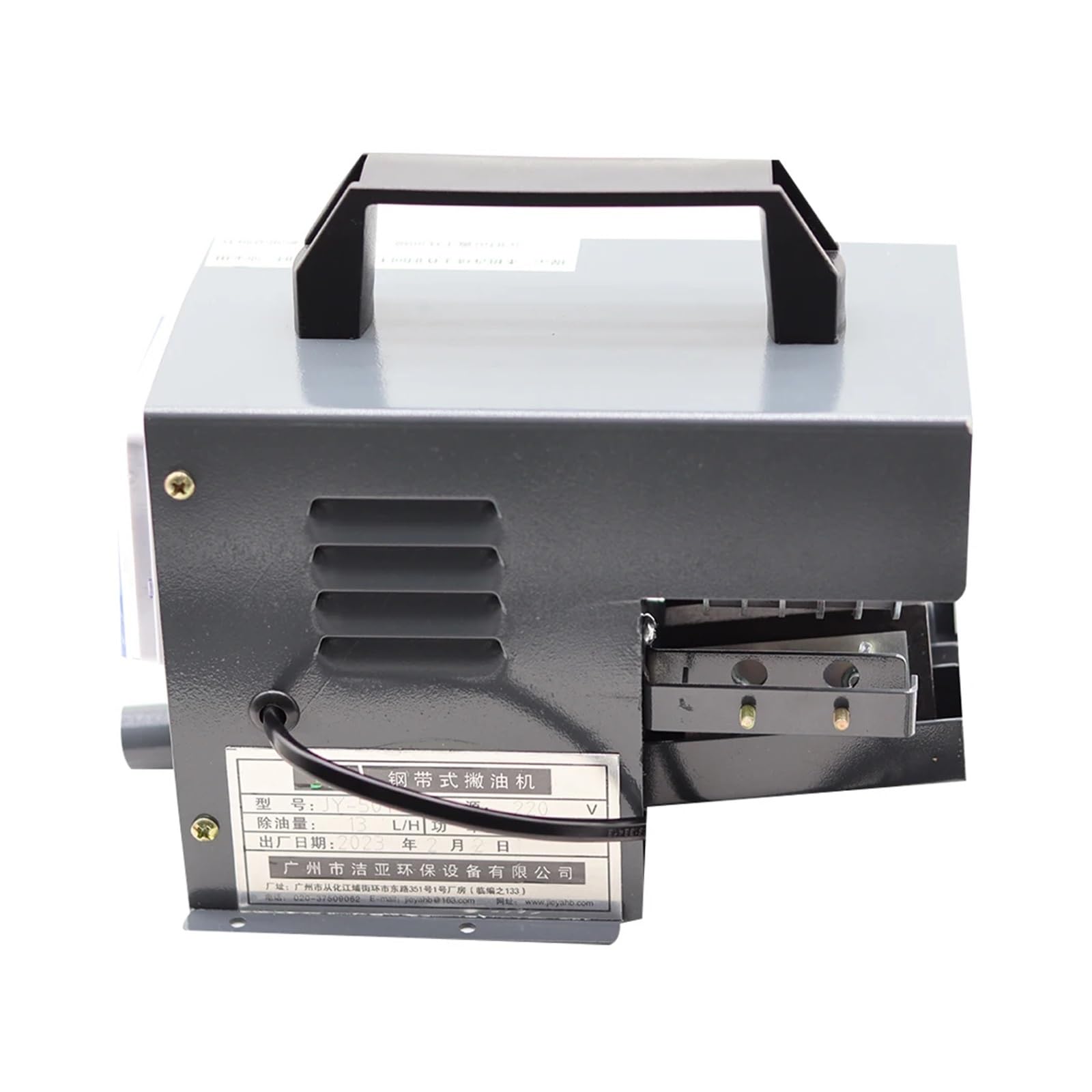 Sgrassatore a nastro in acciaio CNC,Skimmer portatile 13L/H,Macchina di recupero separatore olio-acqua da 14W,per la fabbrica di lavorazioni/stampi