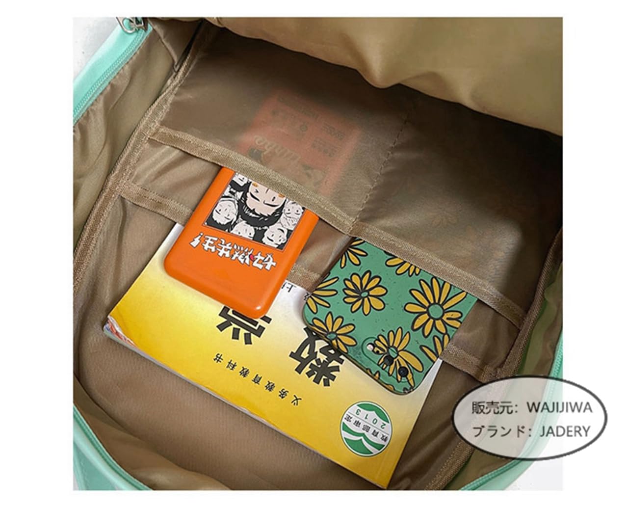 Amazon.co.jp: 東京ミュウミュウ リュック バックパック リュック