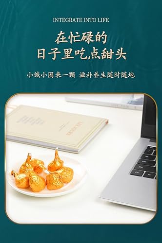 Miniatura 8 de Bolas de sésamo negro, píldoras de sésamo negro hechas a mano con miel pura, aperitivos chinos, bolas de arroz negro y frijol negro, píldoras