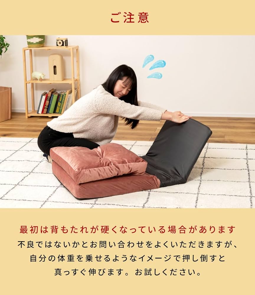 @20　ゆったり座面　　2人掛け　グレー　ソファーベット 新品・未使用】 ゆったり座面 2人掛け グレー ソファーベット