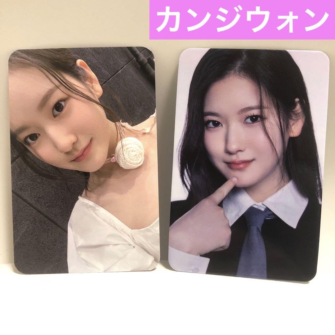 Amazon.co.jp: カンジウォン2点セット☆ iland2 4万ウォン特典トレカ