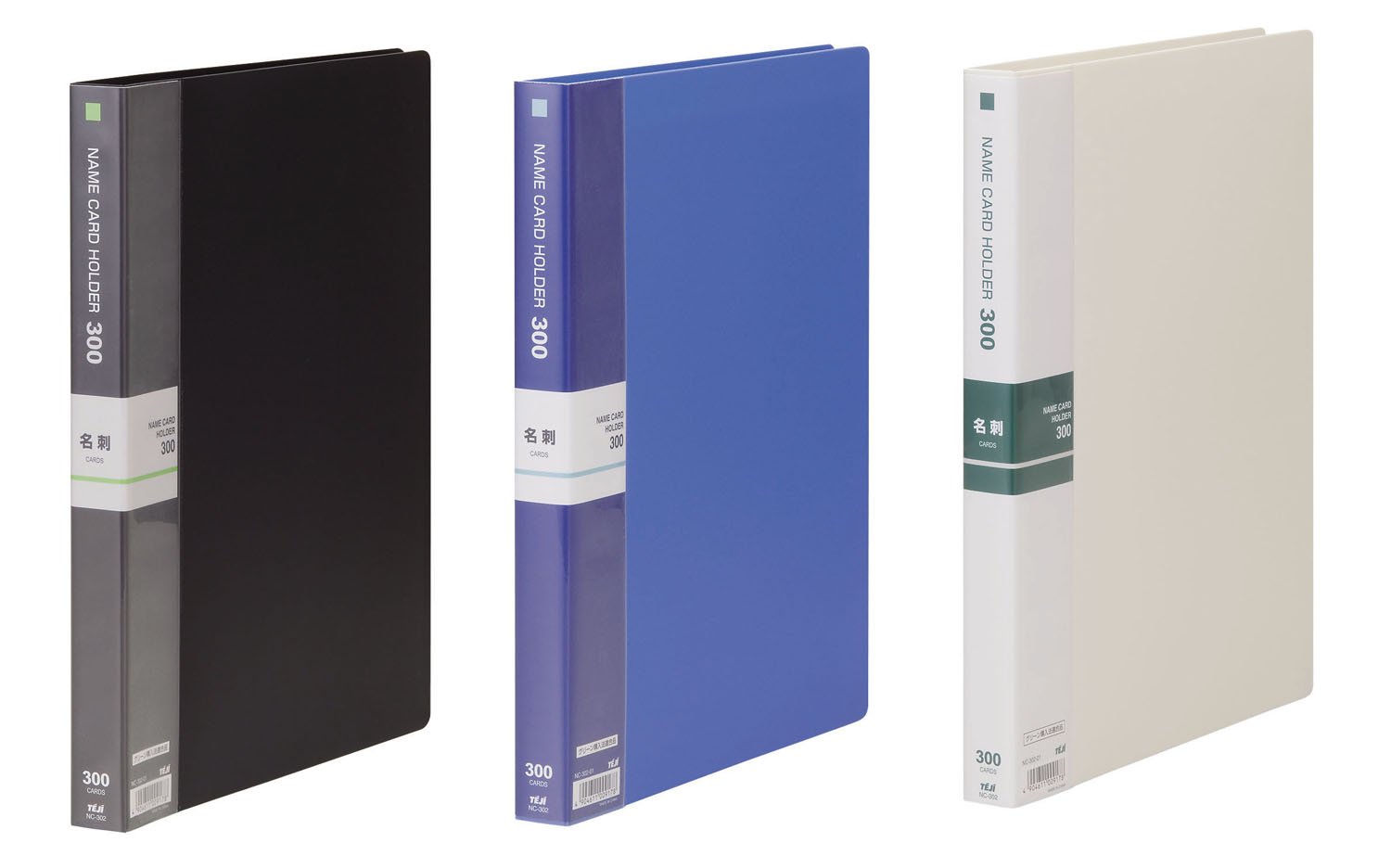 Amazon.co.jp: テージー 名刺ホルダー 名刺ファイル A4 300名用 黒 NC