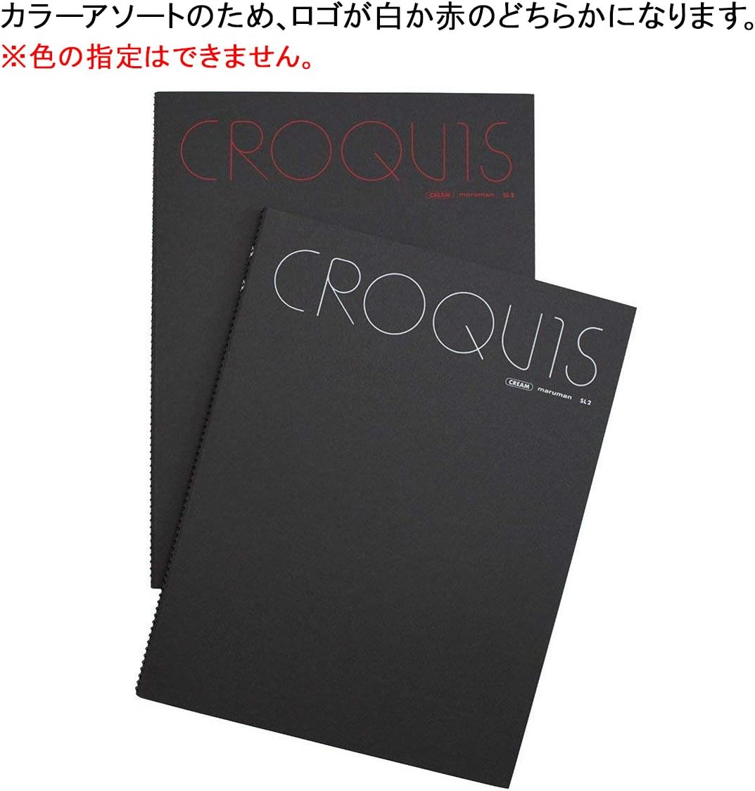 Maruman sketch book large cream cotton paper 356 × 268mm SL2 (Red, White out one color. Color Random)