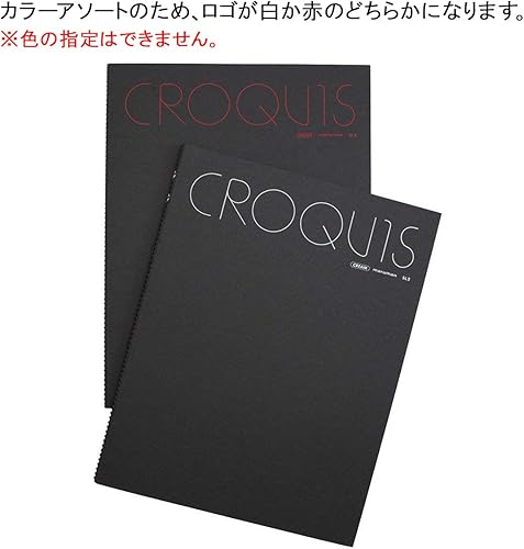 Miniatura 2 de Maruman cuaderno de bocetos grande de algodón crema papel 356 × 10.551 in SL2 (rojo, blanco hacia fuera un color. Color al azar)