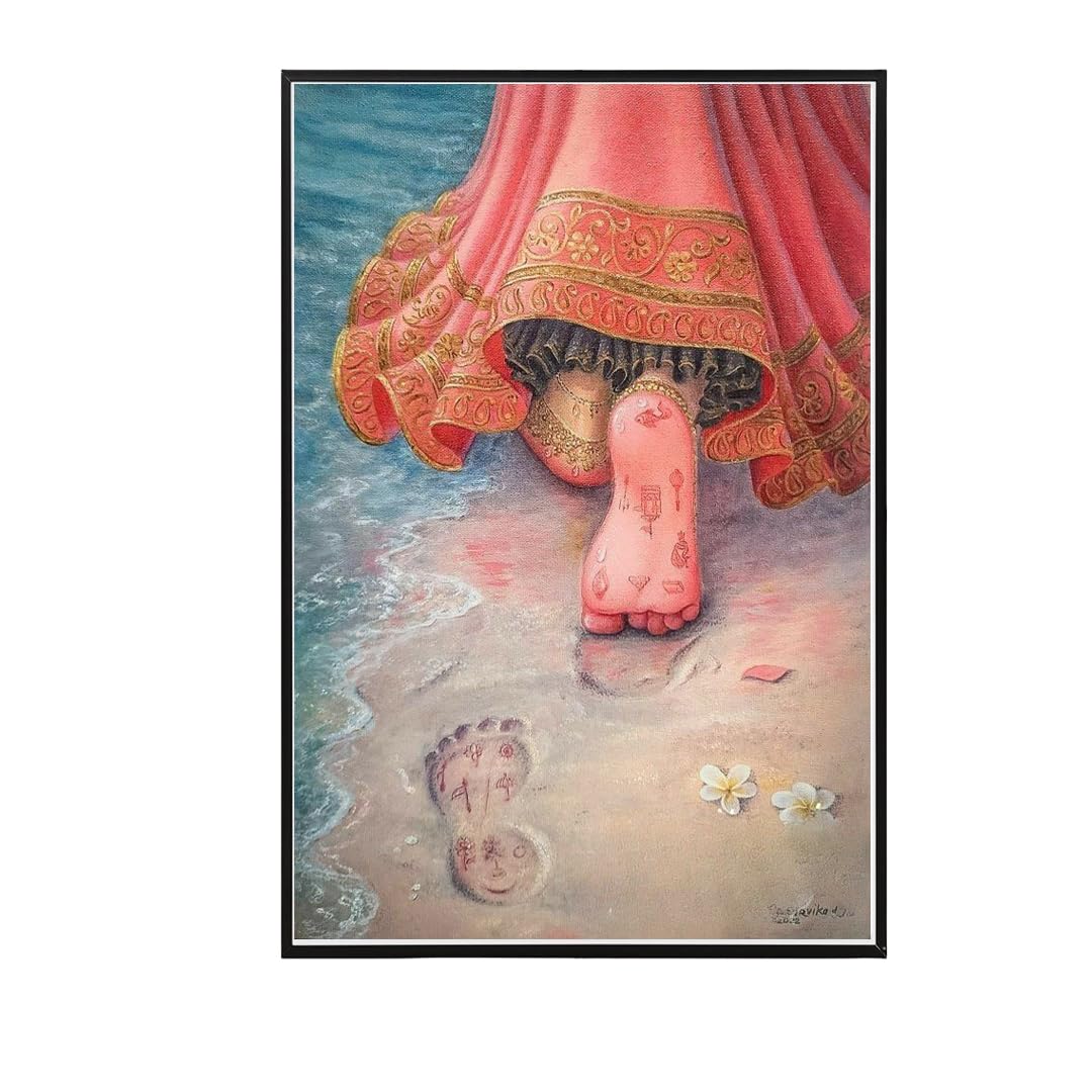 Meejon Radha rani ji charan/Radha Rani' Frame Painting/radha charan