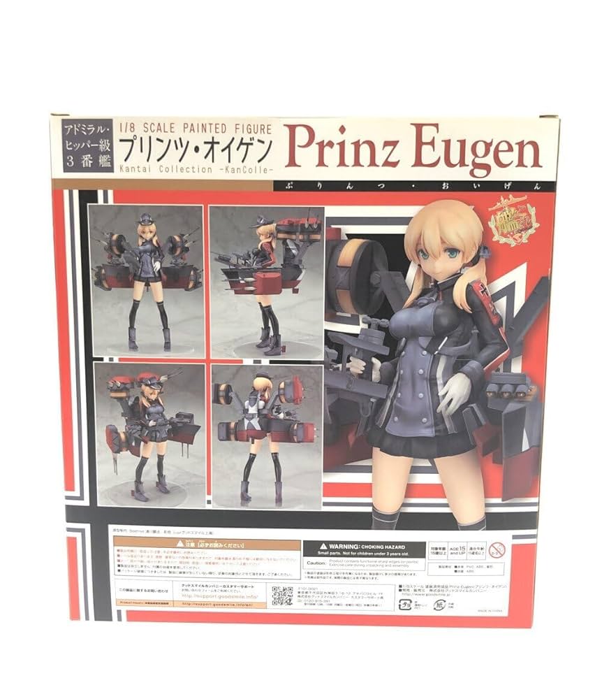 艦これ 艦隊これくしょん フィギュア アドミラル・ヒッパー級3番艦 プリンツ・オイゲン グッドスマイルカンパニー Amazon.co.jp: 美品 フィギュア 艦隊これくしょん 艦これ