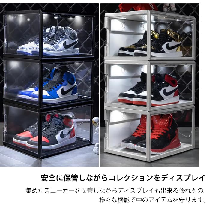 LEDスニーカーボックス ホワイト 8個セット ディスプレイ NIKE ナイキ LEDスニーカーボックス ホワイト 8個セット ディスプレイ NIKE