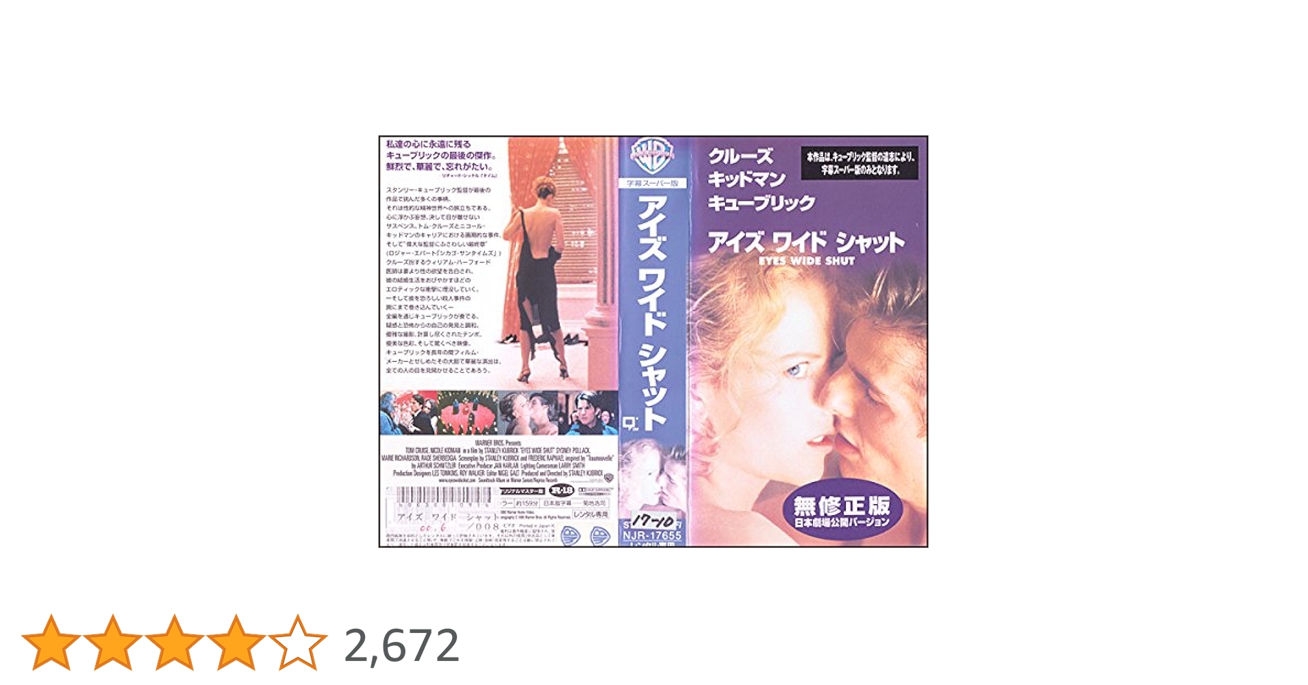 61T74FVYd-L.jpg_BO30,255,255,