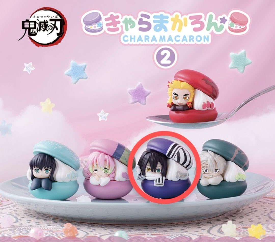 鬼滅の刃 きゃらまかろん 2 伊黒小芭内 Amazon.co.jp: 鬼 滅 きゃらまかろん2 伊黒小芭内 : おもちゃ