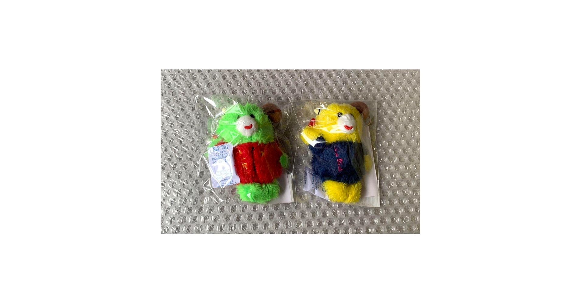 Amazon.co.jp: aiko ライブグッズ ぬいぐるみ キーホルダー