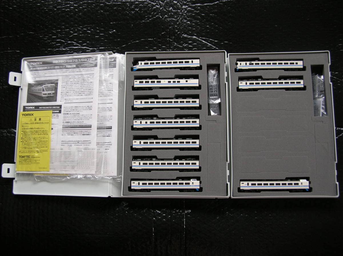 Amazon.co.jp: トミックス TOMIX 485系 特急電車 スーパー雷鳥 基本