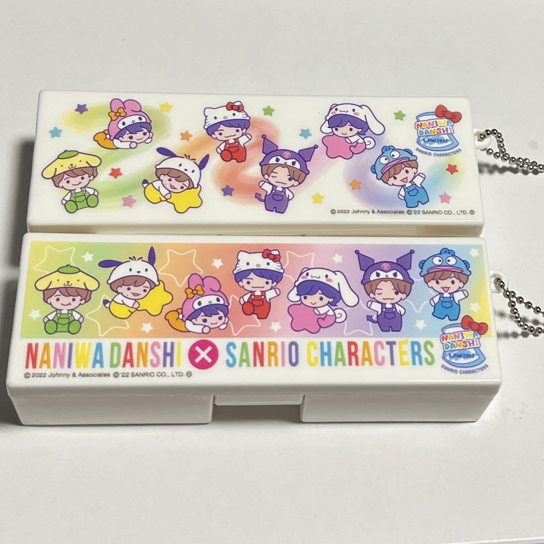 Amazon.co.jp: なにわ男子グッズ ハイチュウケース : おもちゃ