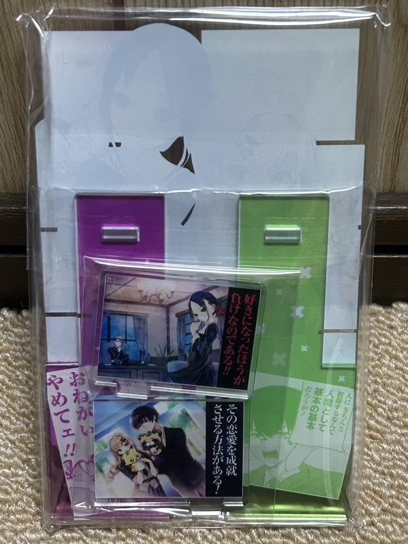 恋愛代行×かぐや様は告らせたい コラボ アクリルスタンド 当選品 Amazon.co.jp: 恋愛代行×かぐや様は告らせたい コラボアクスタ
