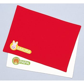 アイロンプリントペーパー 合計25,916円分 55枚 アイロンプリントペーパー 合計25,916円分 55枚 楽天市場】わけ