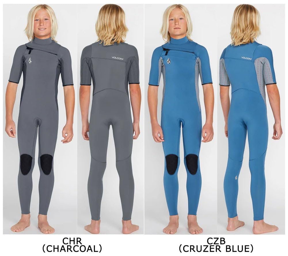 Amazon | 2024 VOLCOM BIG BOYS MODULATOR 2MM CHEST ZIP SHORT