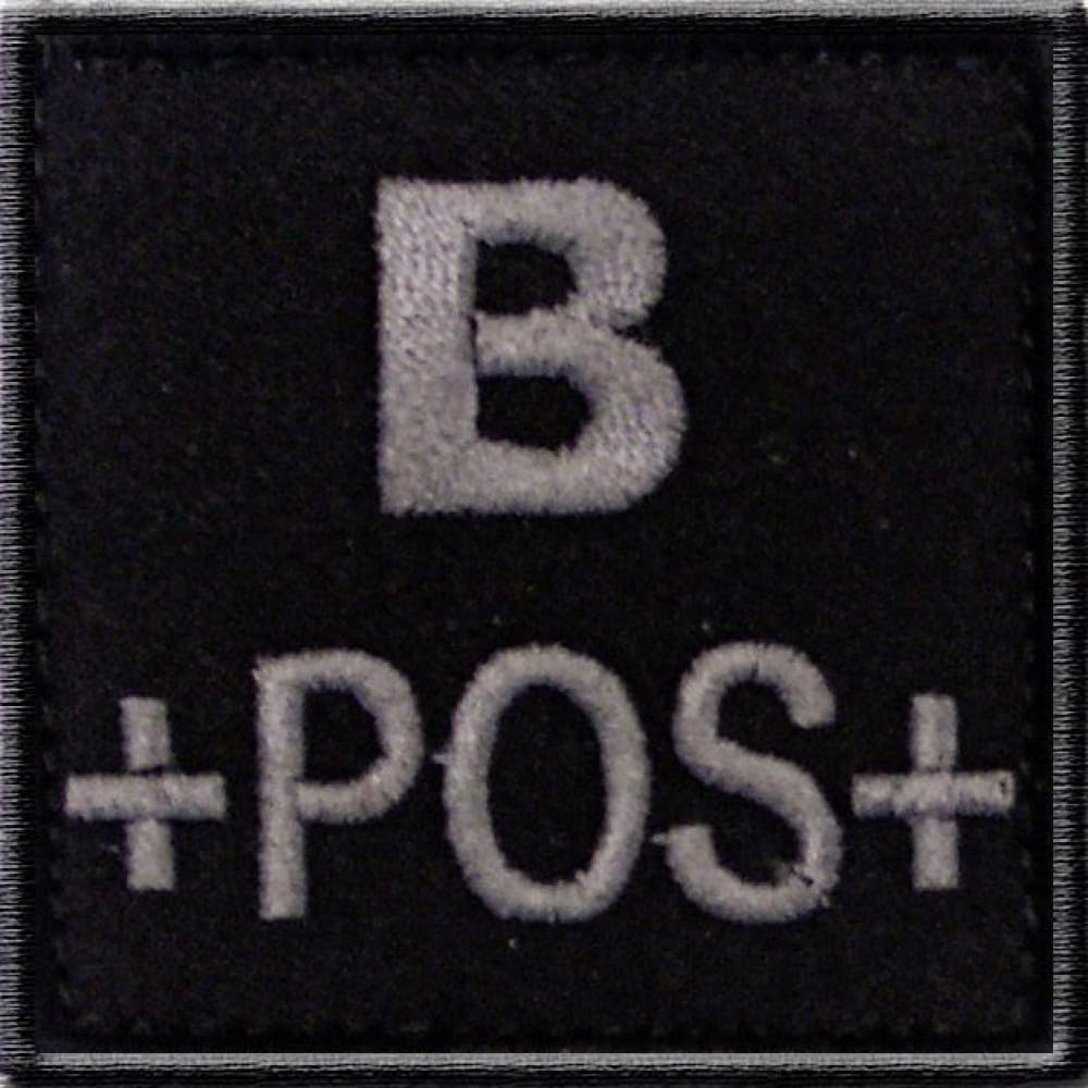Patch O NEG Maki geborduurde stof met klittenband bloedgroep Rhesus O negatief minder - politie gendarm, beveiligingscollectie, Frankrijk