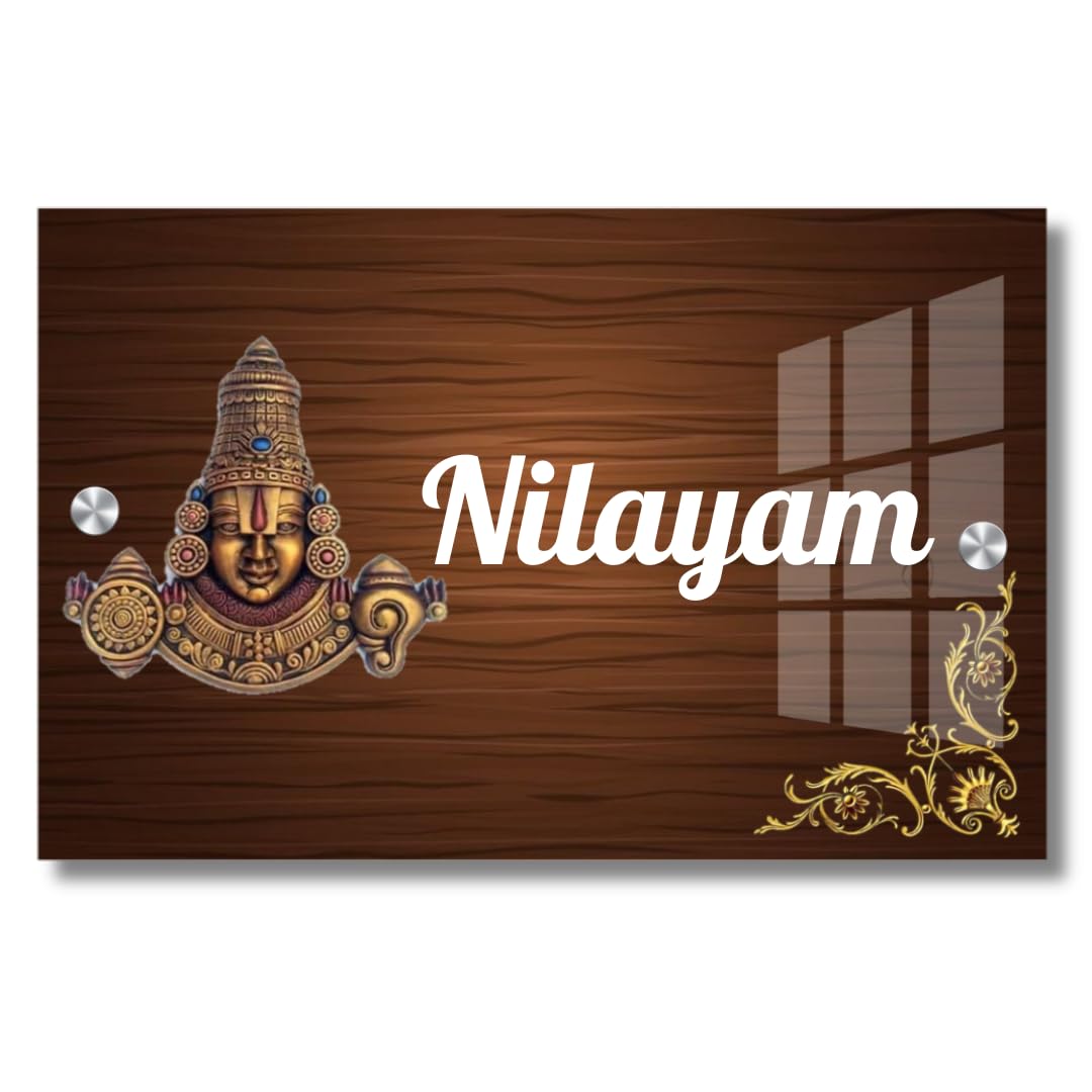 Customised Name Plate for Home Entrance, Acrylic, Golden, Wall Mount, 46x30 cm, Door Office Signage (12/18 inch) — Amazon image 21