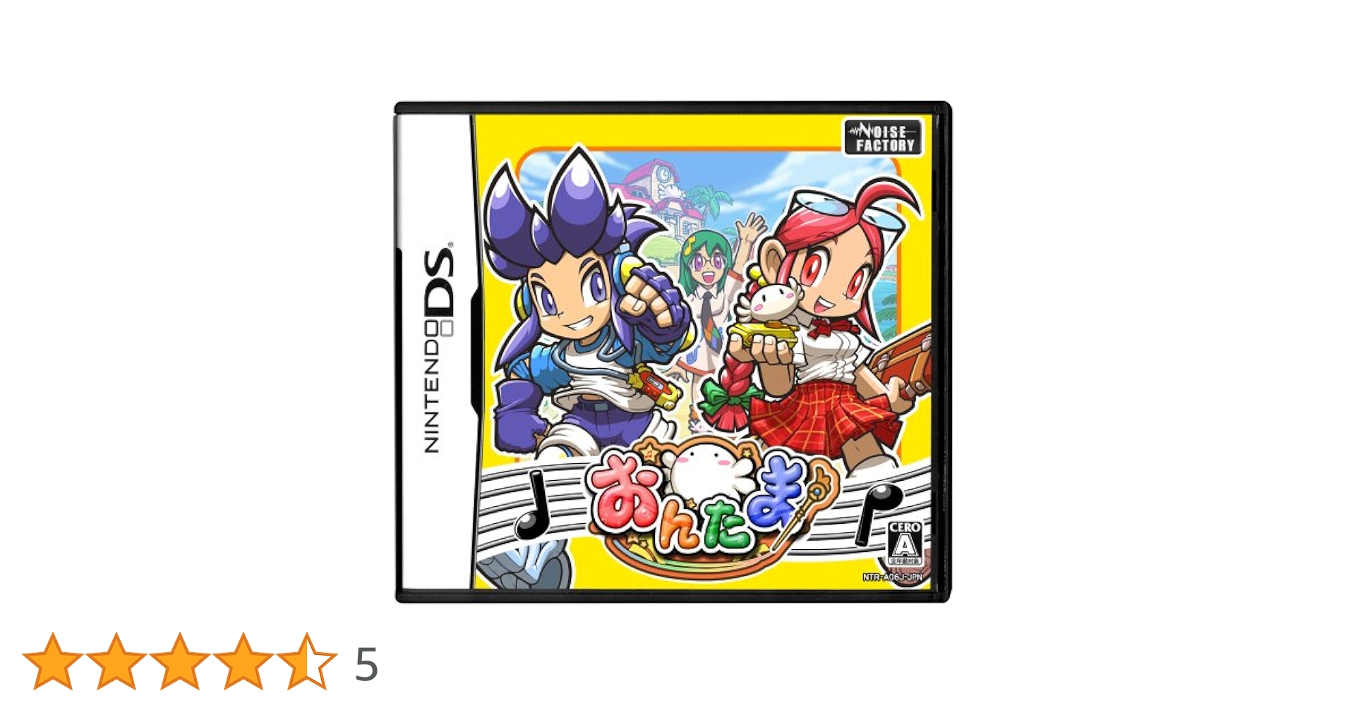 【DS】おんたま おんぷ島へん ソフトのみ 超希少ソフト Amazon | おんたま♪おんぷ島へん | ゲームソフト