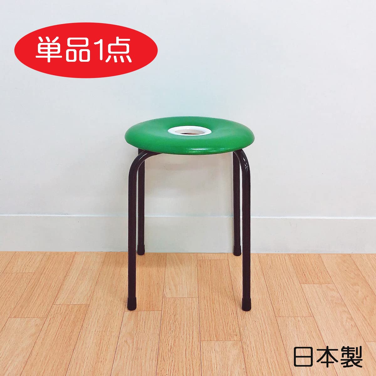 専用出品　栗材スツール　座面幅30cm×高さ70cm　丸椅子　stool Amazon.co.jp: イーサプライ スツール 木製 2脚セット 天然木 丸