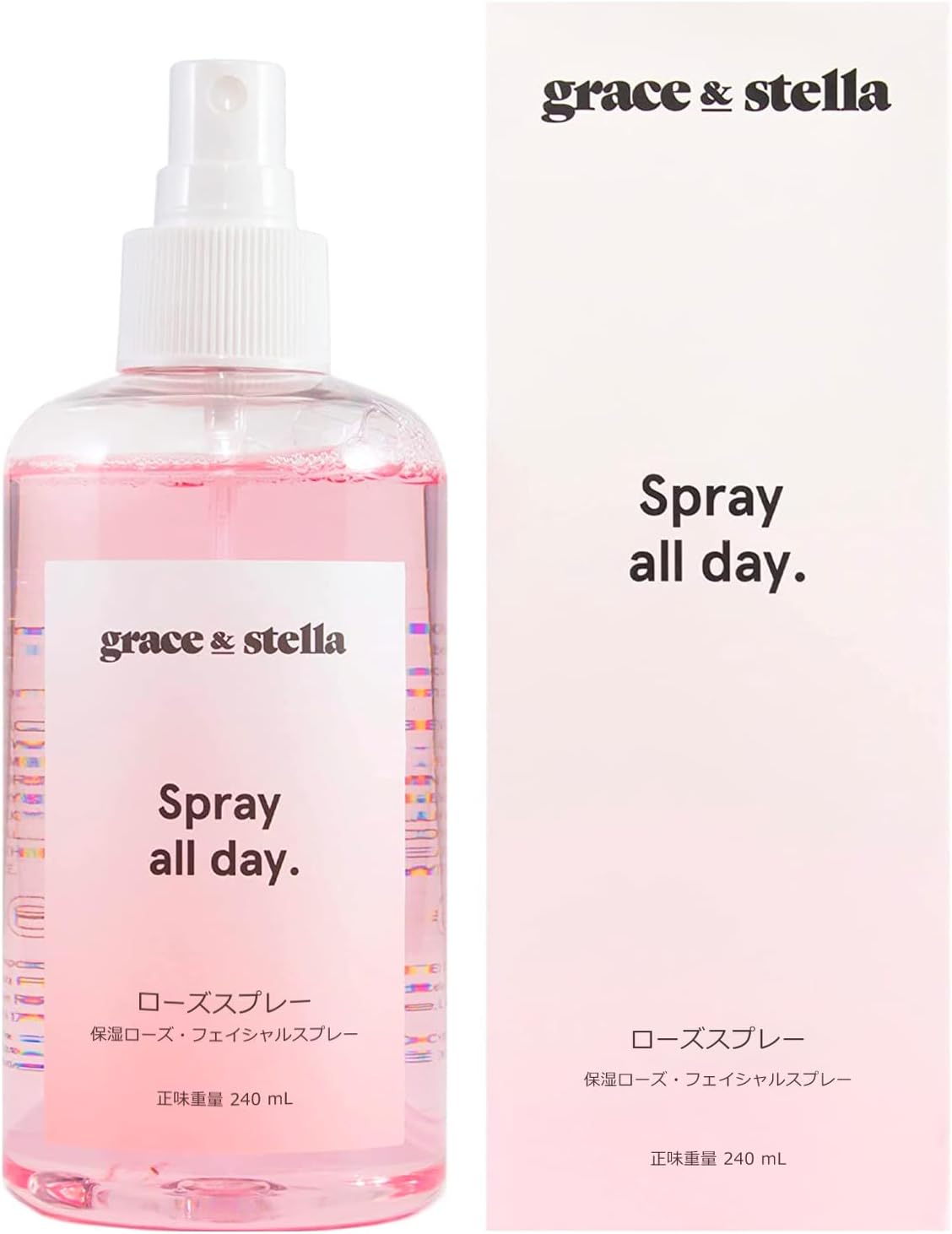 Award Winning Rose Water Facial Spray (240ml) - Vegan - Rose Water Spray for Face