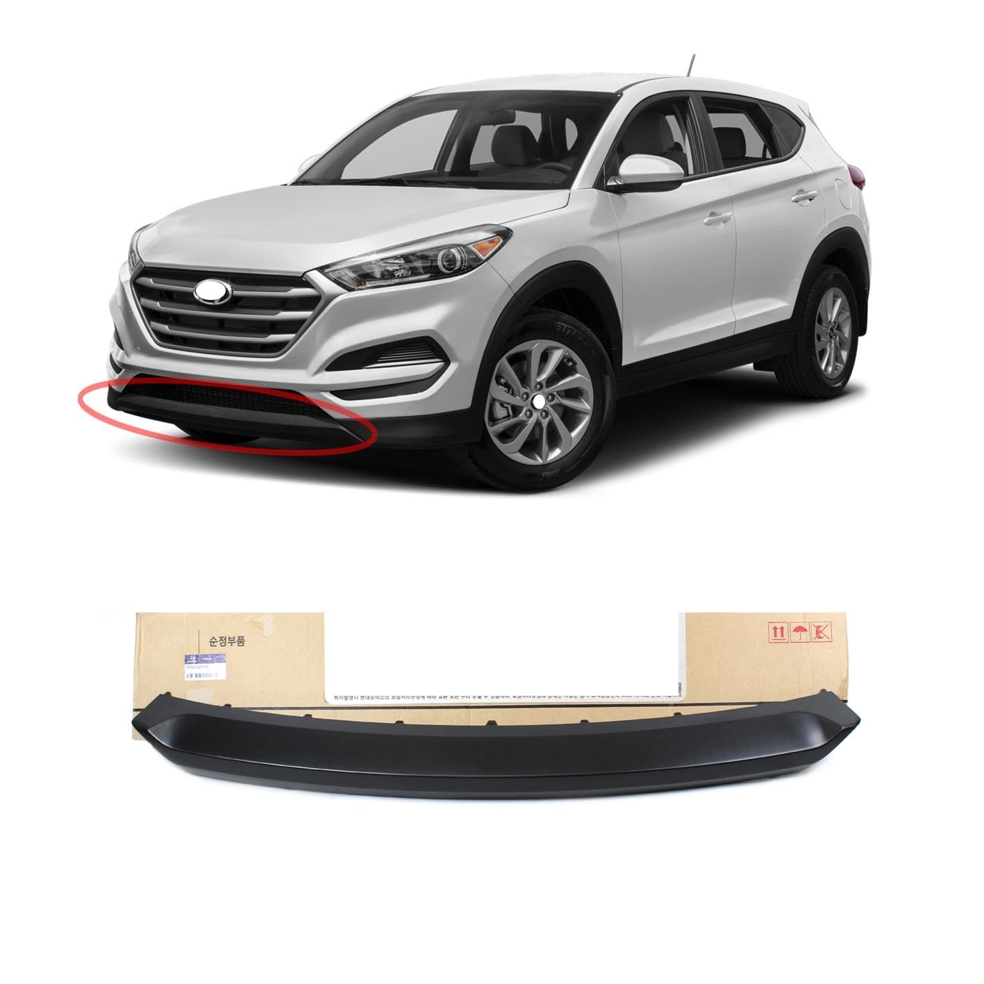 Amazon.com: Generic Genuine OEM 86565-D3100 Front Bumper Skid