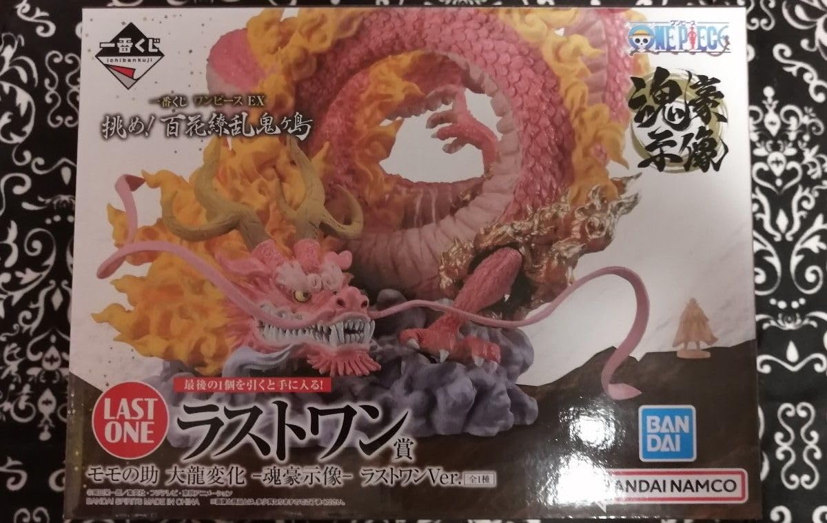 Amazon | 一番くじワンピ ースEX 挑め!百花繚乱鬼ヶ島 ワン賞 モモの 