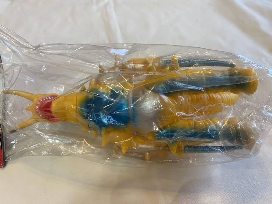 Amazon.co.jp: ブルマァク 復刻 STD ソフビ グドン 2000 : おもちゃ