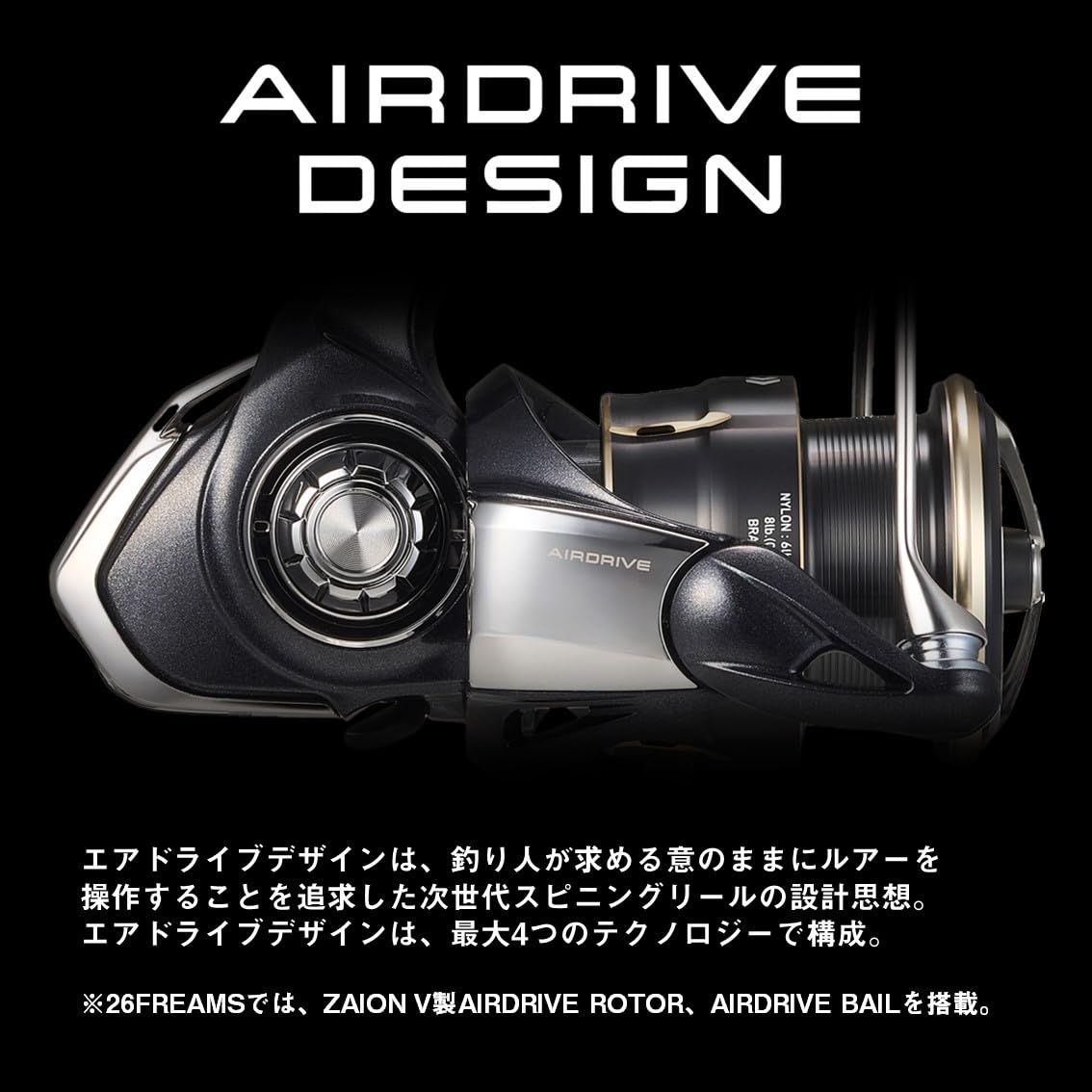 Amazon | ダイワ(DAIWA) スピニングリール 26FREAMS LT1000S-P