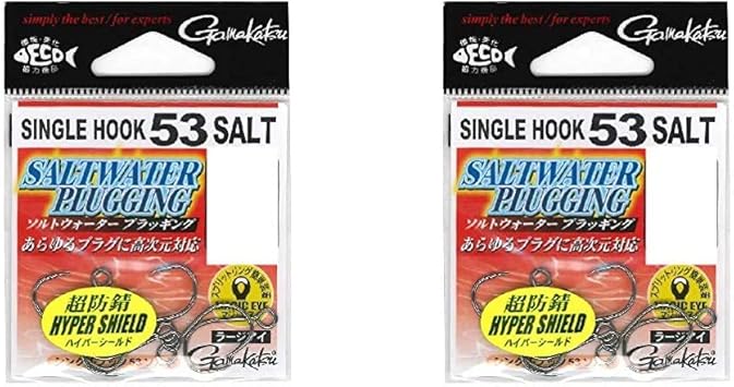 Amazon がまかつ Gamakatsu フック シングルフック 53 ソルト 2号 7本 フック シングルフック 53 ソルト 4号 7本 セット買い Gamakatsu がまかつ スポーツ アウトドア Amazon がまかつ Gamakatsu フック シングルフック 53 ソルト 2号 7本 フック シングルフック 53 ソルト 4号 7本 セット買い Gamakatsu がまかつ スポーツ アウトドア