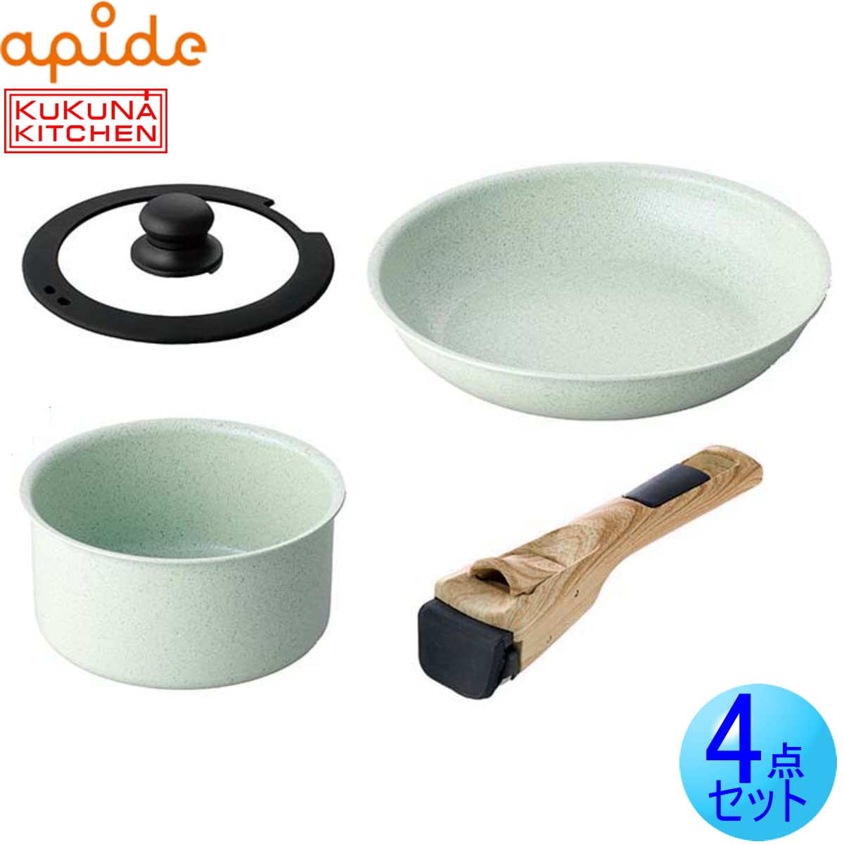 KUKUNA KITCHEN 鍋・フライパンセット 5点 KX-1053 KUKUNA KITCHEN 鍋・フライパンセット 5点 KX-1053 Amazon.co.jp