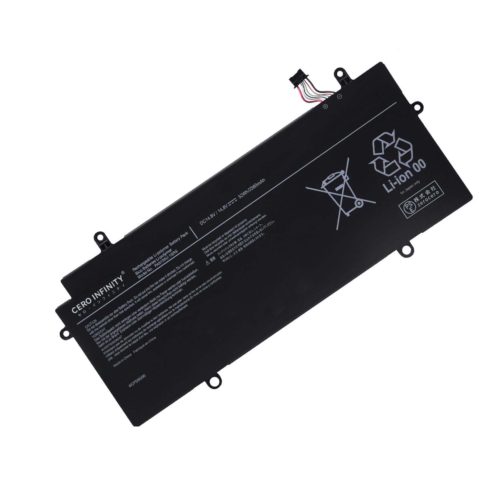 Amazon | 東芝Toshiba対応 PA5136U-1BRS dynabook R63/D dynabook R634