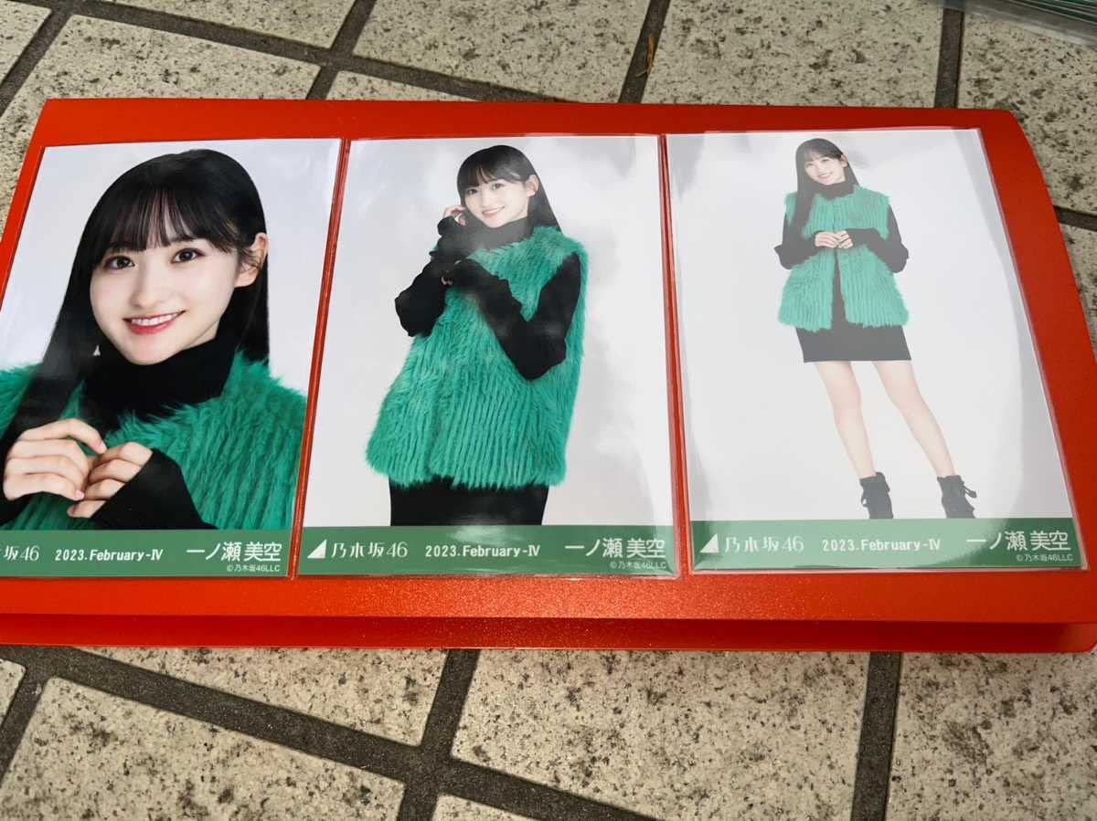乃木坂46 一ノ瀬美空 2023.february 生写真 乃木坂46 一ノ瀬美空 2023.february 生写真