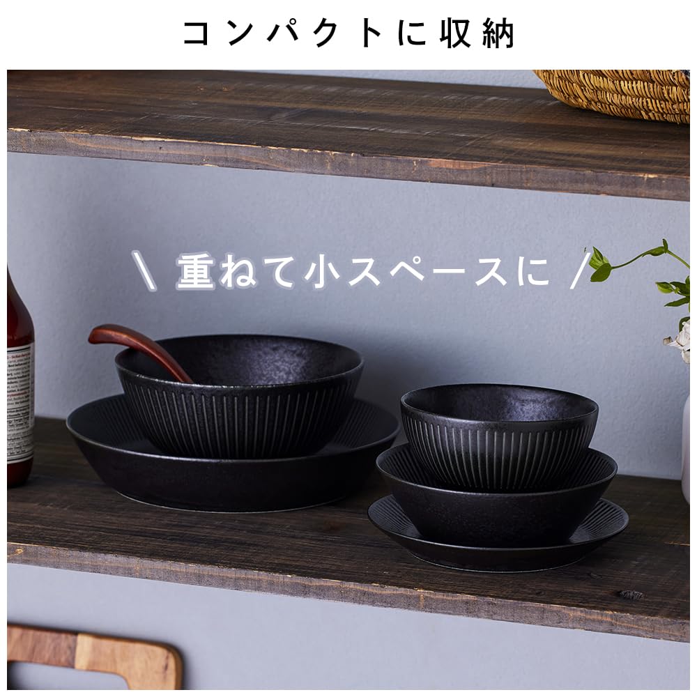 Amazon.co.jp: アイリスオーヤマ 食器セット一人暮らし 5点セット