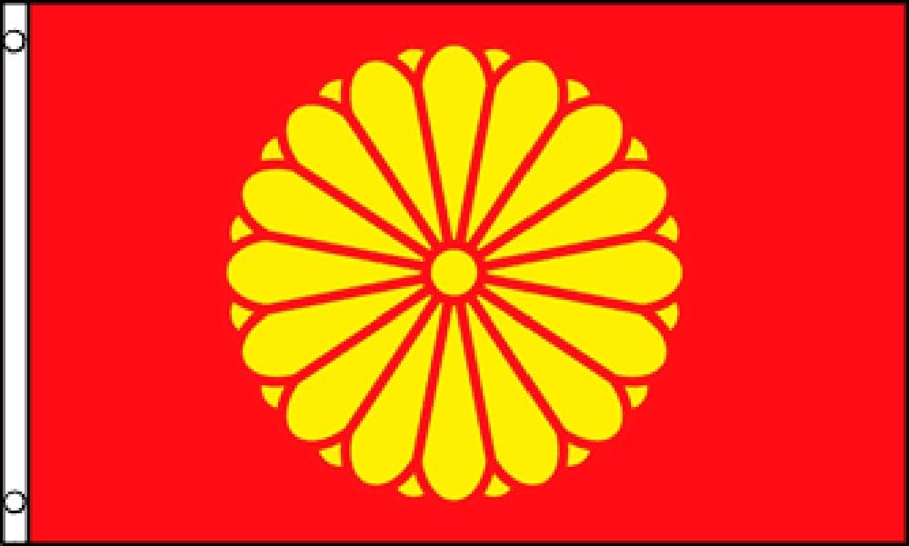 Imperial Japan Flag 3x5ft Poly