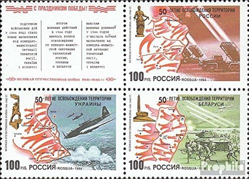 Prophila Collection Luxemburgo 1014-1015 (Completa.edición.) Nuevo Con Goma Original ** MNH 1980