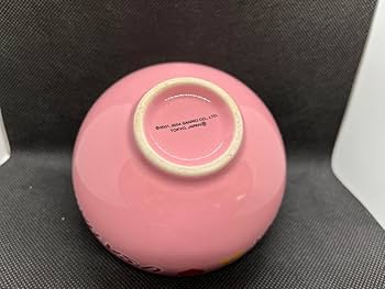 Amazon.co.jp: ウサハナ 茶碗 陶器 レトロ : おもちゃ