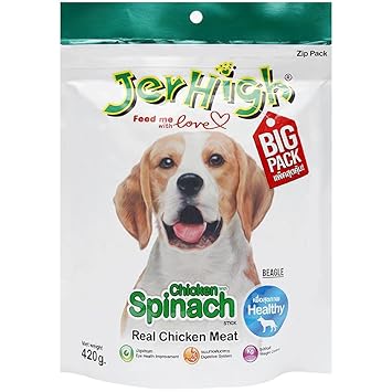 JerHigh Spinach Stick Dog Treats with Real Chicken Meat - 420 g
