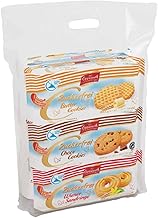Coppenrath Sugar Free Pastry Bag 6 Assorted Designs (6 x 200 g)