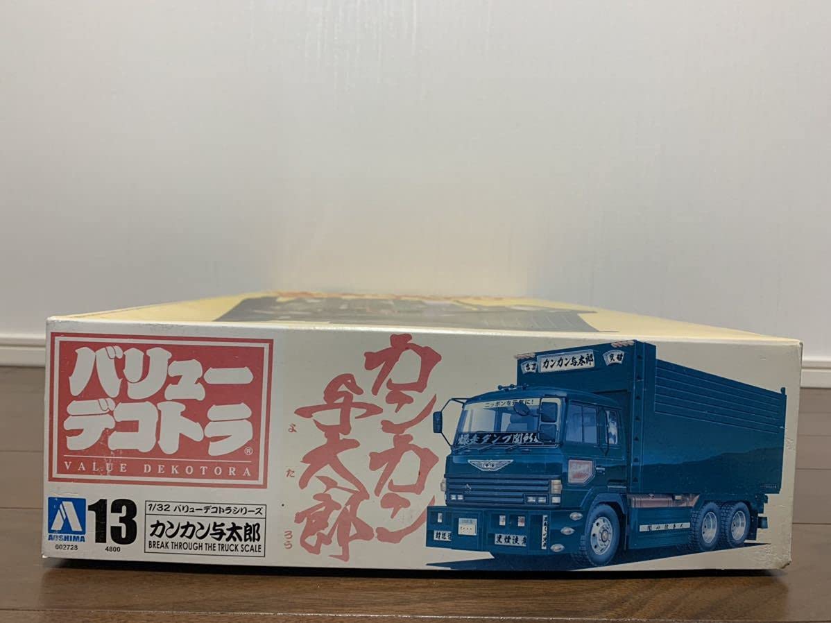Amazon | アオシマ カンカン与太郎 バリューデコトラ 1/32 VOL
