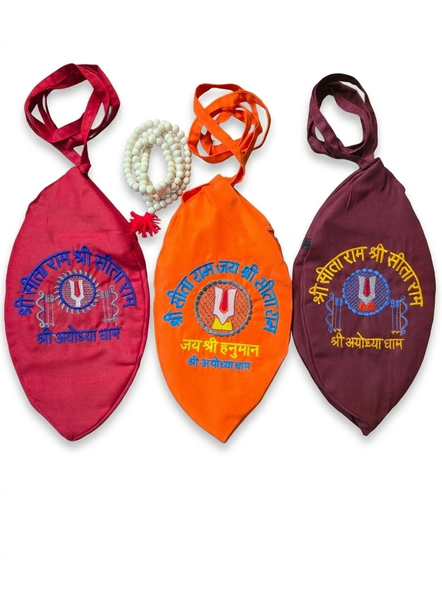 Jaap Jholi Mala Bag for Chanting | Shri Sita Ram Naam Jaap Potli | Cotton Embroidered Japa for Mala Meditation | Hindu Spiritual Prayer Bag-image-19