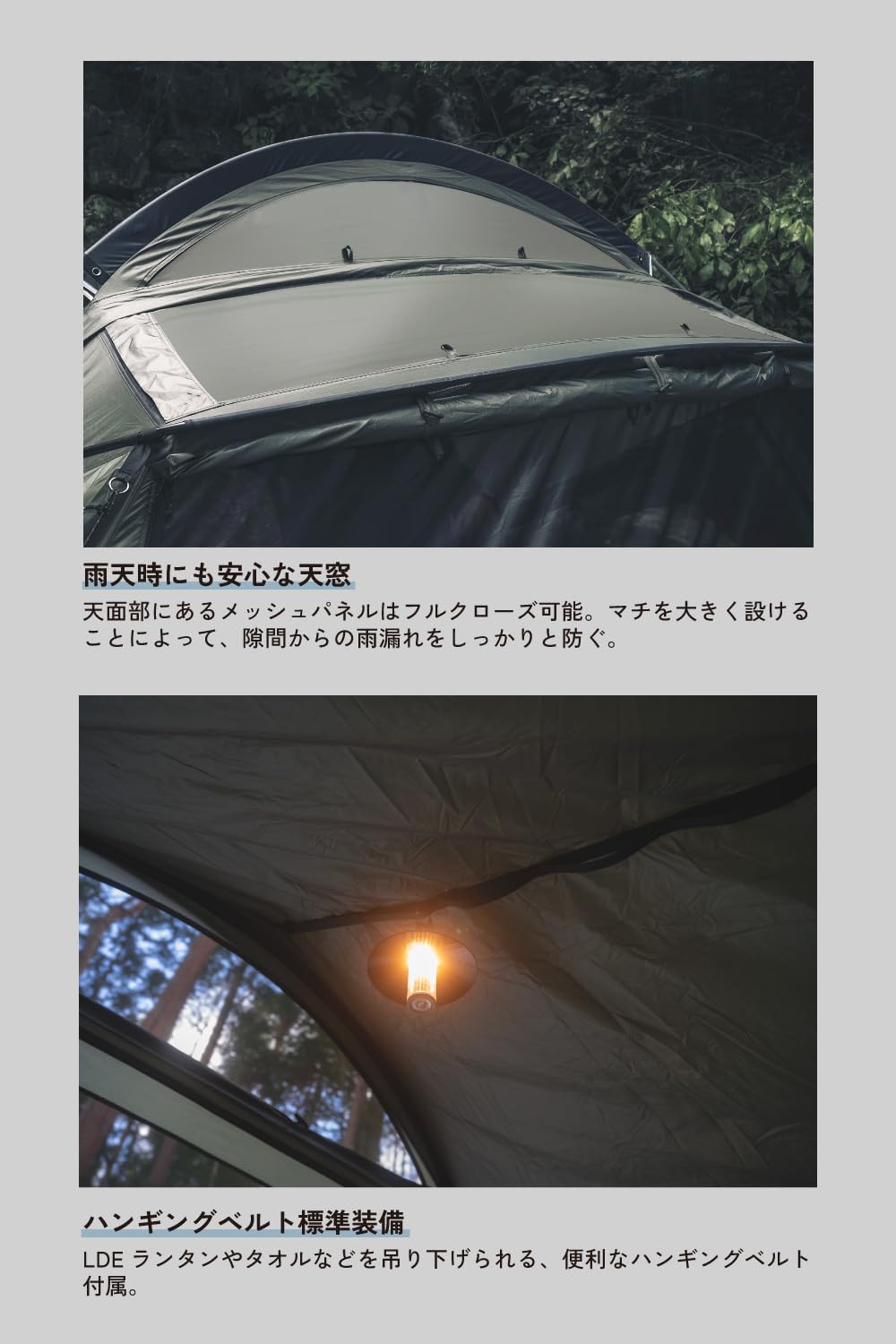 Amazon.co.jp: TOKYO CRAFTS テンビ シェルター テント 4人用 自立式 3