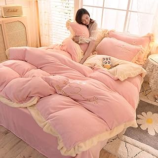 Capa de edredom flanela, 2020 leite veludo coral veludo lã quatro peças pelúcia flanela cama lençol de veludo capa de veludo veludo em pó_2,0 metros feliz muitas vezes