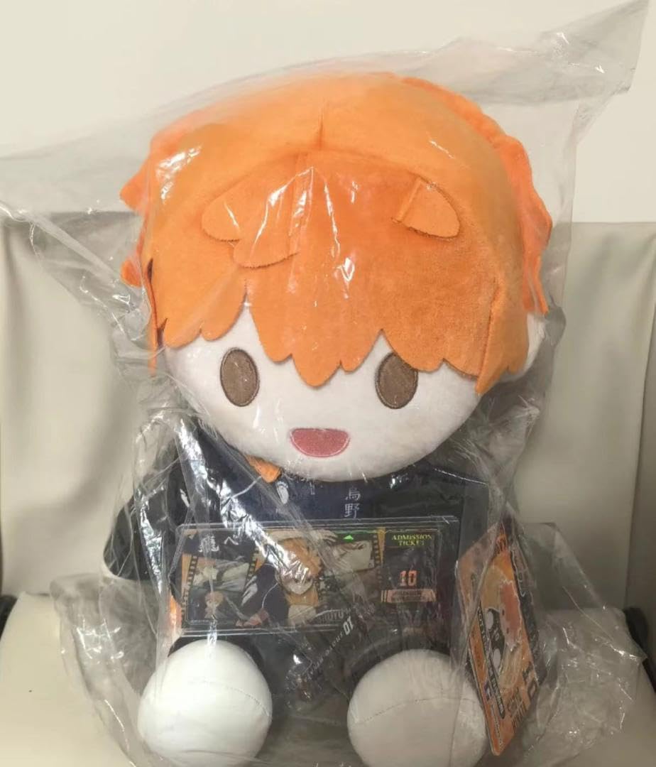 ハイキュー!! ぬいぐるみ日向翔陽バンダイナムコ海外正規品 potepotte Amazon.co.jp: ハイキュー!! ぬいぐるみ日向翔陽 海外正規品 potepotte