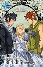 Julie Kagawa: The Iron King #2: Spanish Edition