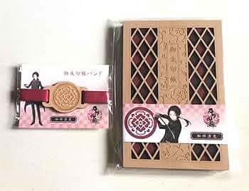 Amazon.co.jp: 刀剣乱舞 加州清光 御朱印帳 御朱印帳バンド