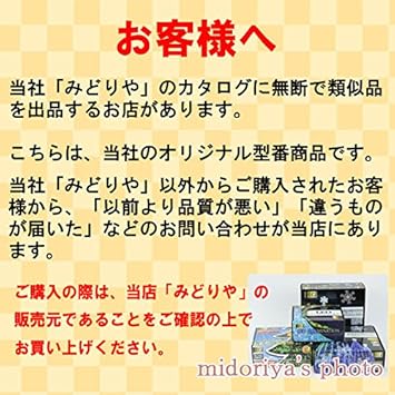 Amazon 窓枠すき間 延長電源コード ウインドウケーブル 延長コード 窓や扉を閉めたまま室内から電源がひけます マンションのベランダに最適 ライト おもちゃ