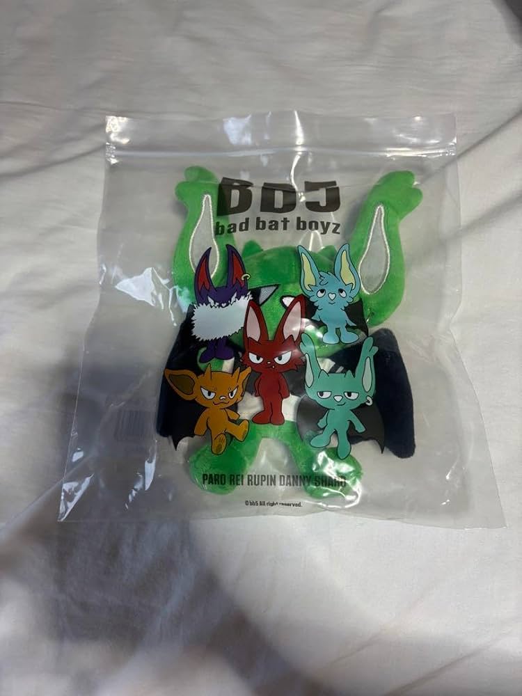 Amazon.co.jp: コムドット BB5 5周年記念REI : おもちゃ