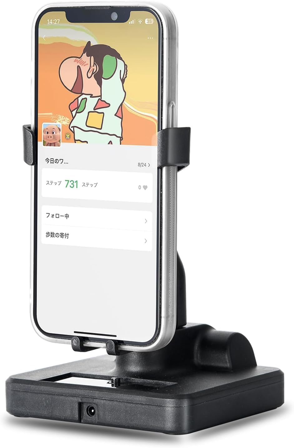 Smartphone Pendulum Pendulum Smartphone Swinger, Rotating Swing, Dracquest Walk, Moomin Moomin Move World, Station Memo! Step Account, Accumulate, Walk, USB Power, Automatic Hatching Device, Distance