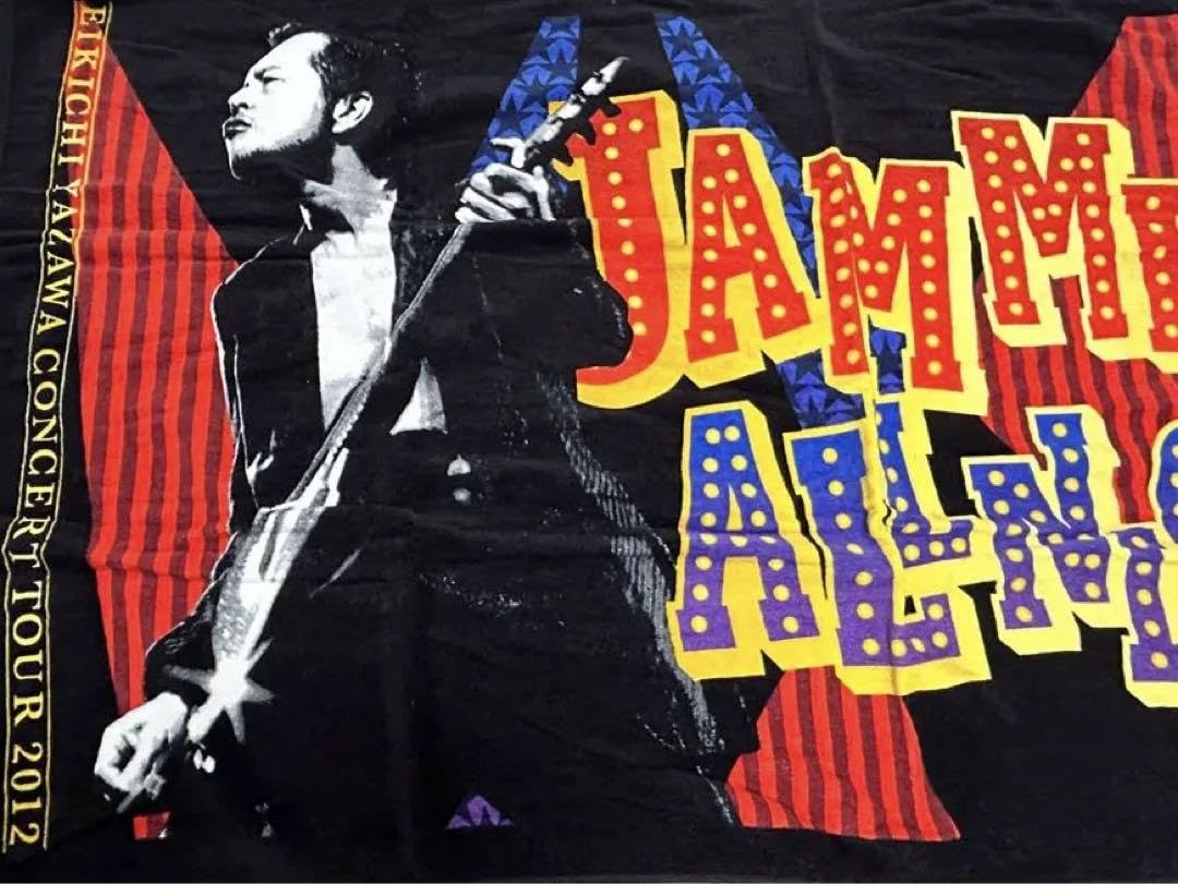 矢沢永吉 SBT(JAMMIN ALL NIGHT) 2012 ビーチタオル Amazon.co.jp: 矢沢永吉 スペシャルビーチタオル JAMMIN'ALL